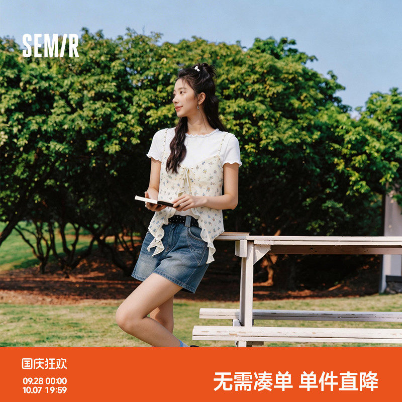 森马短款吊带碎花T恤假两件女