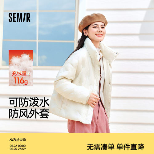 时尚千鸟格图案 防水防风 绒子含量90%