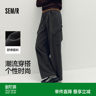 女黑色裤 子阔腿裤 2025秋新款 裤 森马休闲裤 宽松工装 户外 商场同款