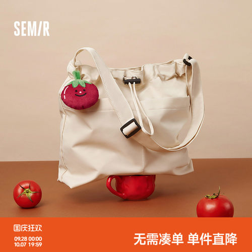 森马包包水桶包女美食系列