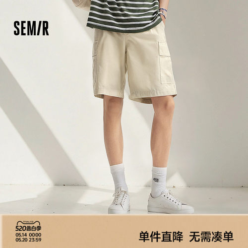森马宽松直筒工装裤子休闲中裤男