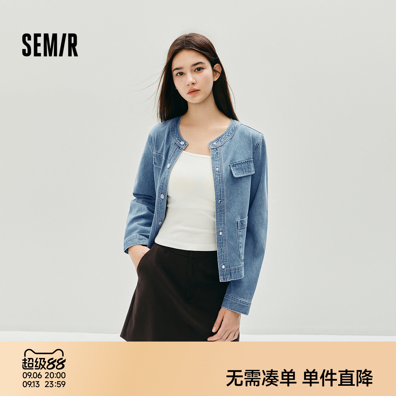 森马小香风圆领短款牛仔外套女