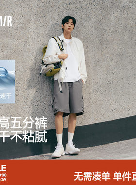 森马宽松工装裤子纯色休闲短裤男