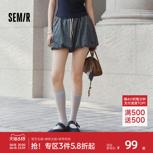 森马复古宽松格子花苞休闲裤女