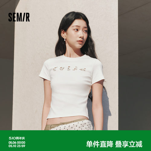 森马小猫紧身正肩短款短袖T恤女