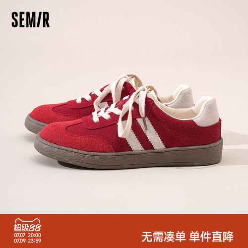 Semir女鞋新款红色百搭德训鞋