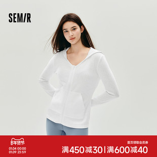 森马外套女秋修身连帽卫衣夹克2025新款ins潮小心机气质温柔上衣