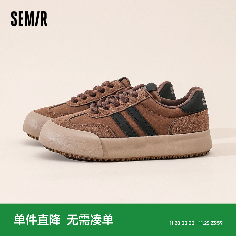 Semir德训鞋轻便百搭舒适