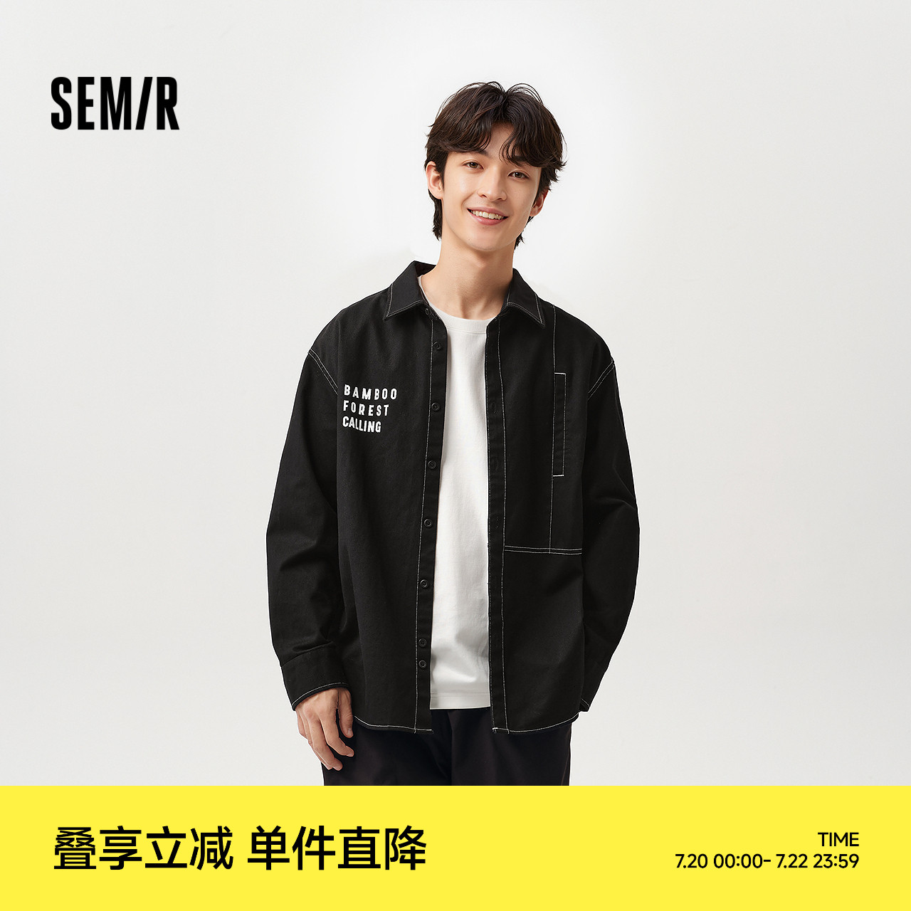 森马山系工装外套纯棉长袖衬衫男