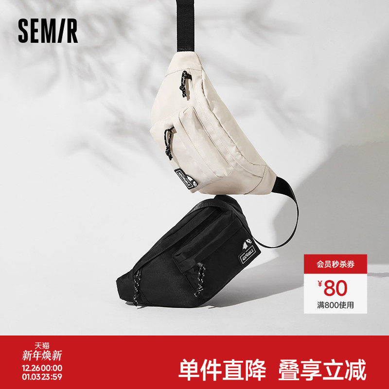 森马斜挎包男外出便携包熊猫户外运动腰包潮流情侣背包质感痛包潮