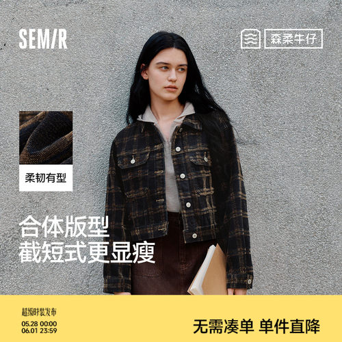 森马小个子翻领短款牛仔外套女