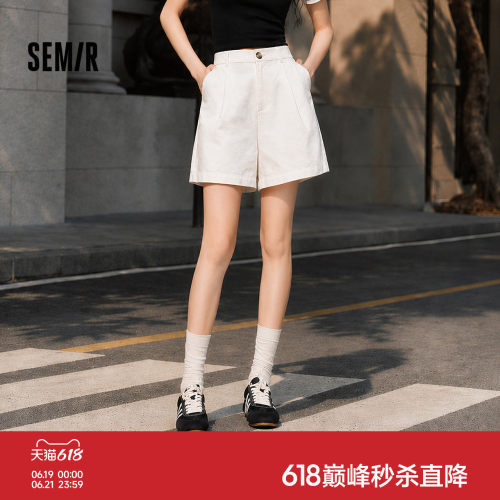 森马打褶半松紧腰宽松休闲裤女