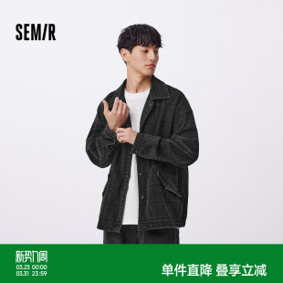 衬衫 复古格纹长袖 百搭休闲上衣 森马牛仔外套男2025秋款 森柔牛仔