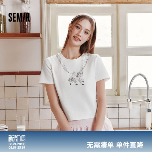 森马印花图案修身短款短袖T恤女