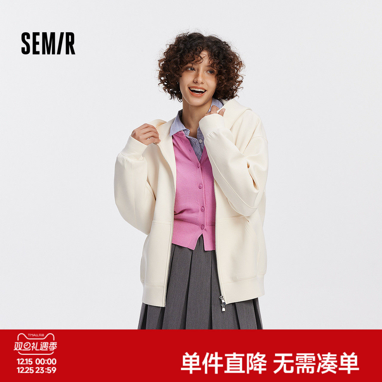 森柔棉|商场同款森马外套女纯色宽松慵懒2025秋新款连帽夹克休闲