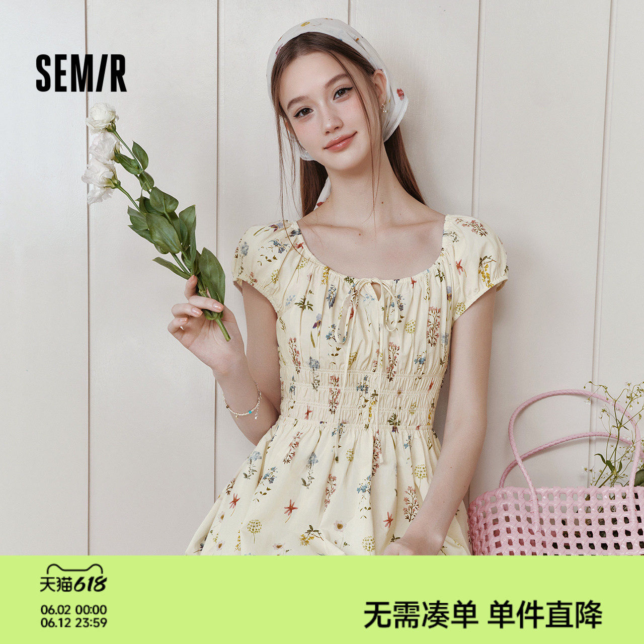 森马连衣裙女夏蝴蝶结收腰满印2026新款俏皮温柔浪漫少女感碎花裙