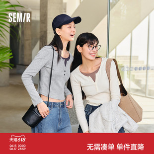 森马长袖T恤女短款假两件撞色紧身百搭2025冬新款显瘦正肩针织衫