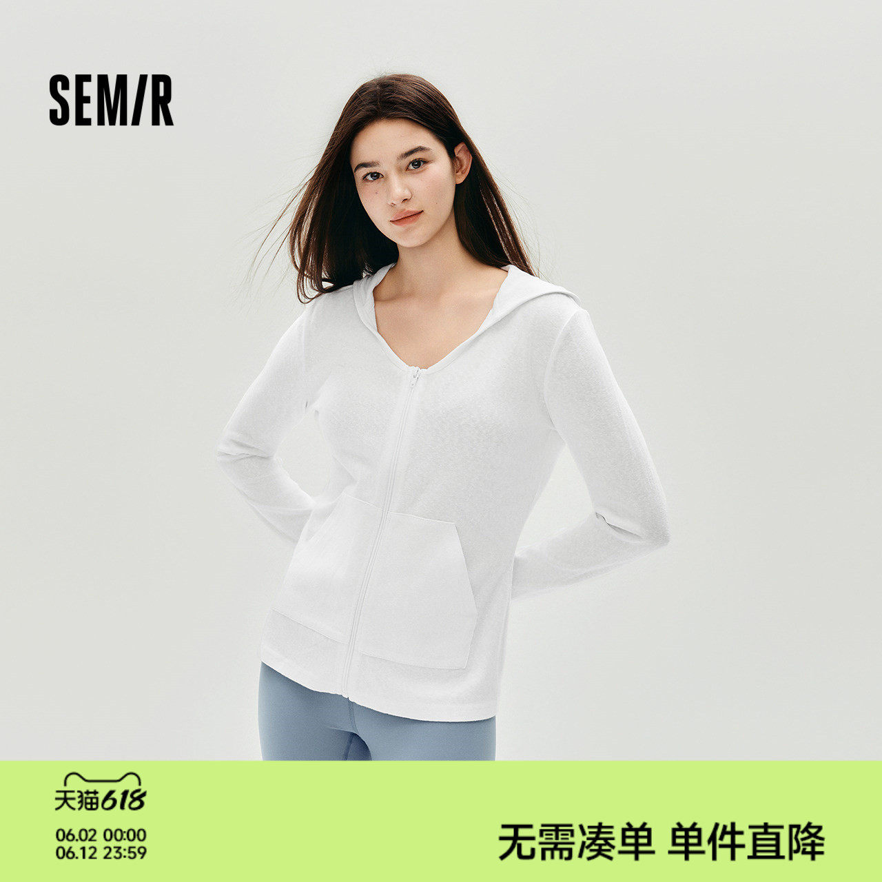 森马小心机连帽修身肌理外套女