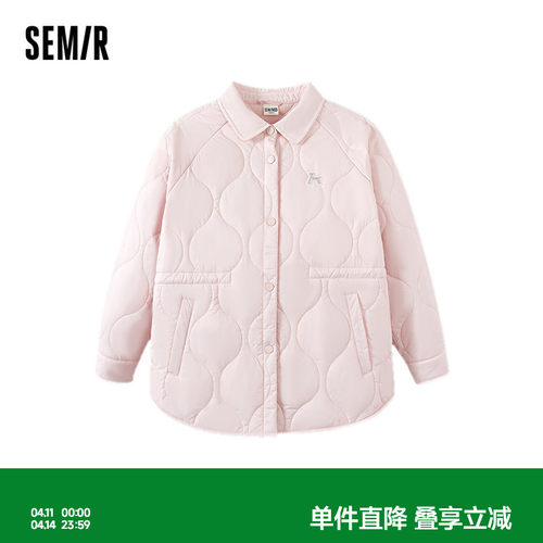 轻薄三防棉服，可内搭可外穿
