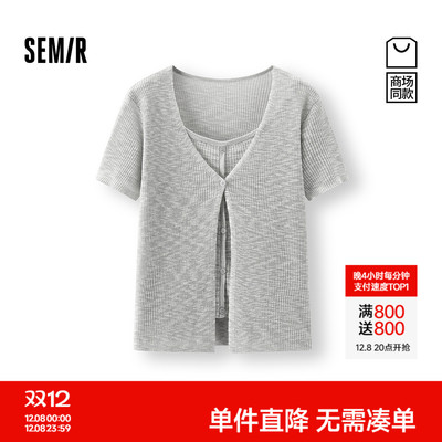 森马V领假两件修身短款针织衫女