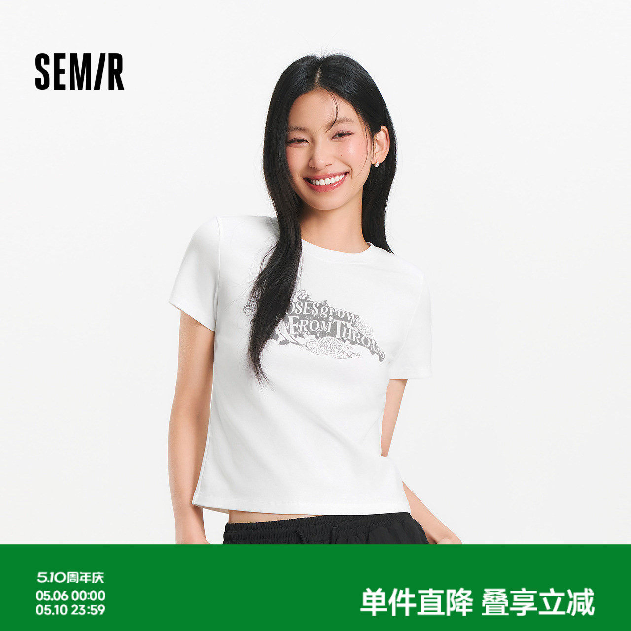 森马短袖T恤女夏印花做旧正肩修身套头衫显瘦复古美式小个子衣服