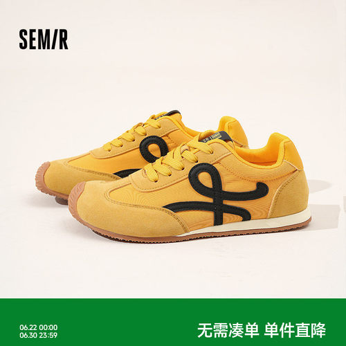 Semir女鞋小歪头复古德训阿甘鞋