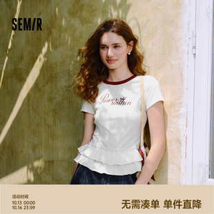 夏季 小众2025新款 甜美荷叶边上衣俏皮 T恤女印花撞色修身 森马短袖
