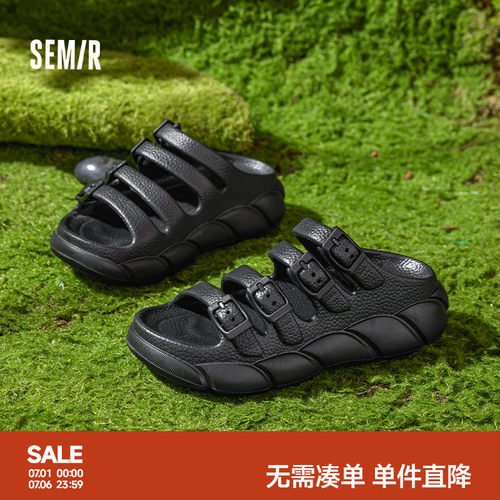 Semir女士透气复古黑色罗马鞋