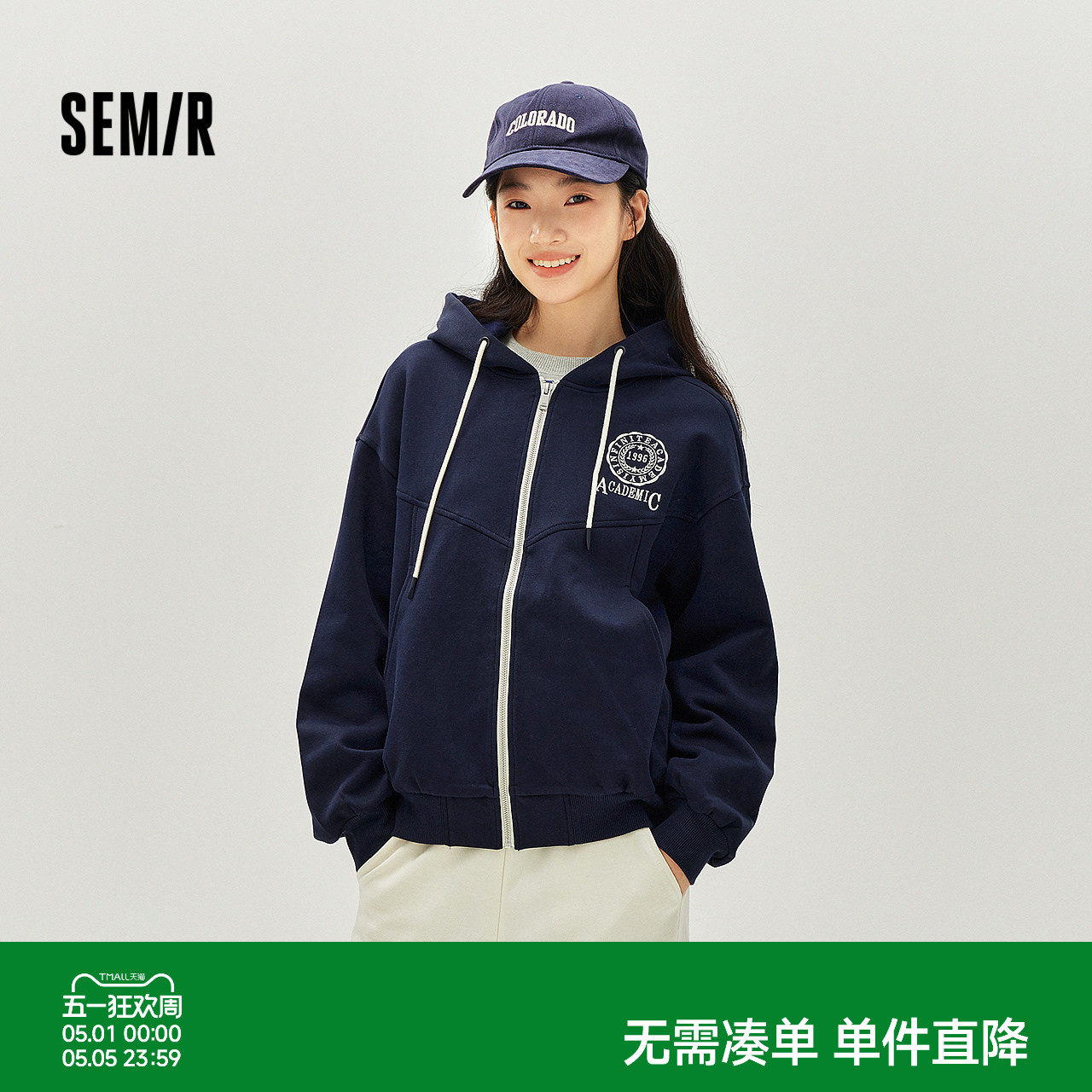 森马外套女春季连帽字母刺绣宽松落肩质感夹克分割气质学院风上衣