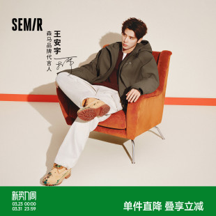 王安宇商场同款 森马XCNSPACE航天合作棉服男发热三防外套25冬新款