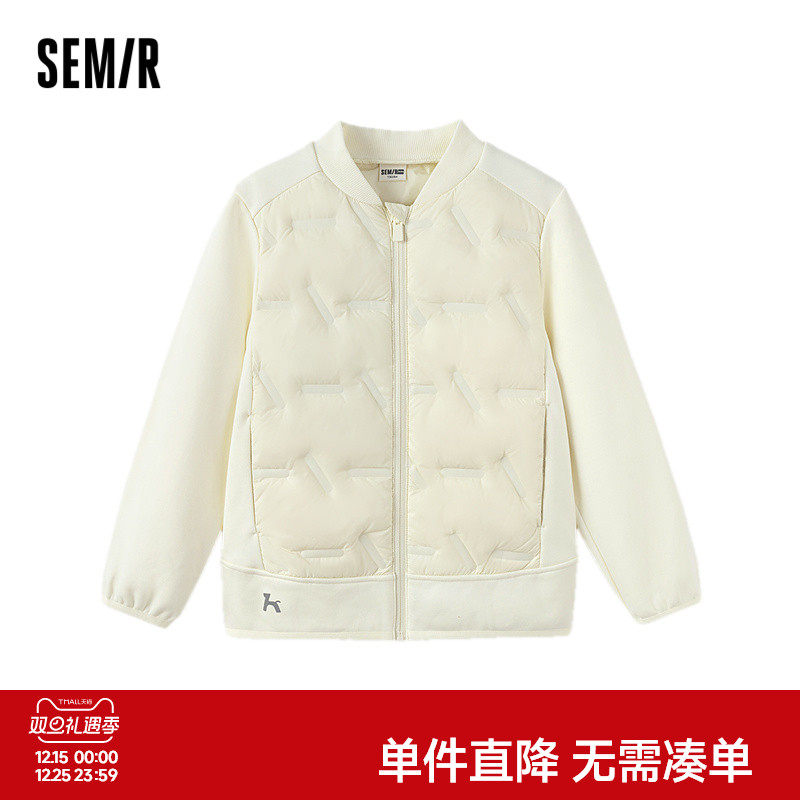 轻薄三防羽绒服，时尚拼接