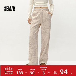 废土风阔腿裤 宽松潮酷潮流高街时尚 女冬仿呢满印脏脏裤 森马休闲裤