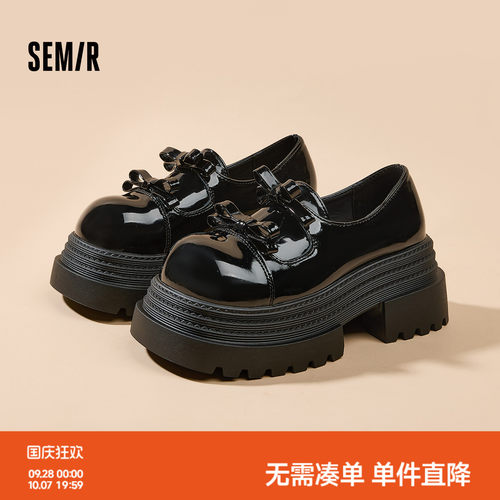 Semir英伦风黑色厚底玛丽珍鞋