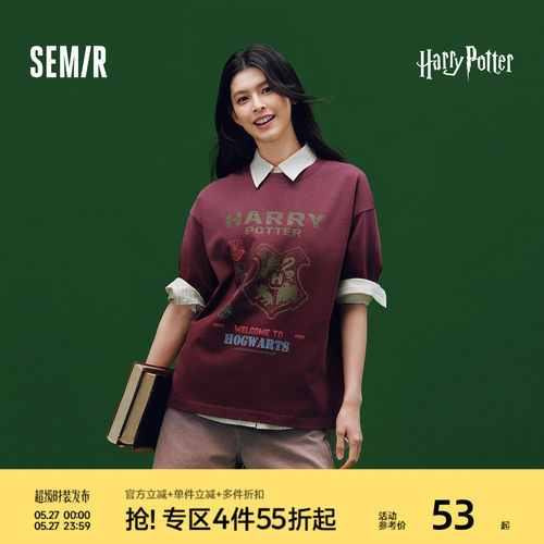 森马哈利波特联名纯棉短袖T恤女