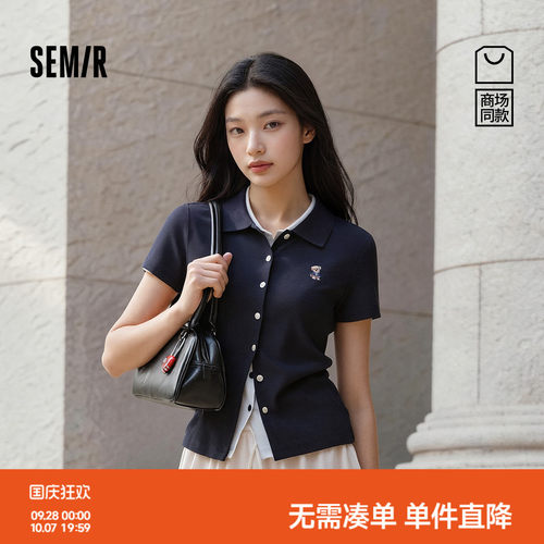 森马小狗刺绣紧身正肩POLO衫女