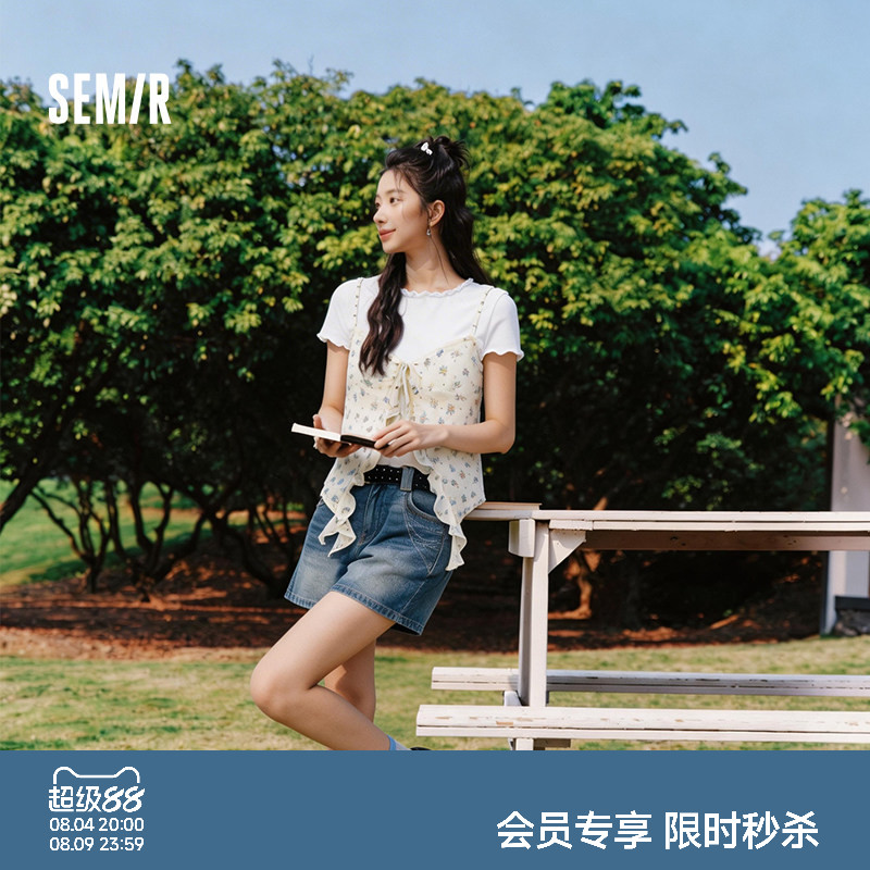 森马短款吊带碎花T恤假两件女