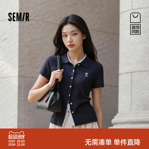 森马小狗刺绣紧身正肩POLO衫女