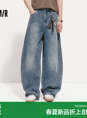 森马牛仔裤男春夏宽松弧形弯刀长裤2026新款高街泼墨做旧水洗裤子