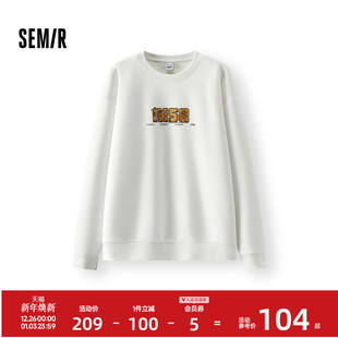 森马卫衣男春季字母印花宽松圆领上衣麒麟祥云图案套头衫时尚潮流