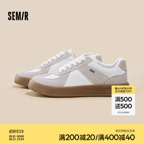 Semir春夏新款复古经典百搭潮鞋