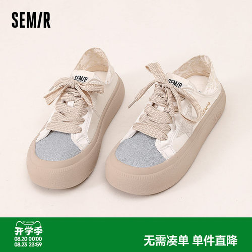 Semir女鞋两穿帆布鞋透气舒适