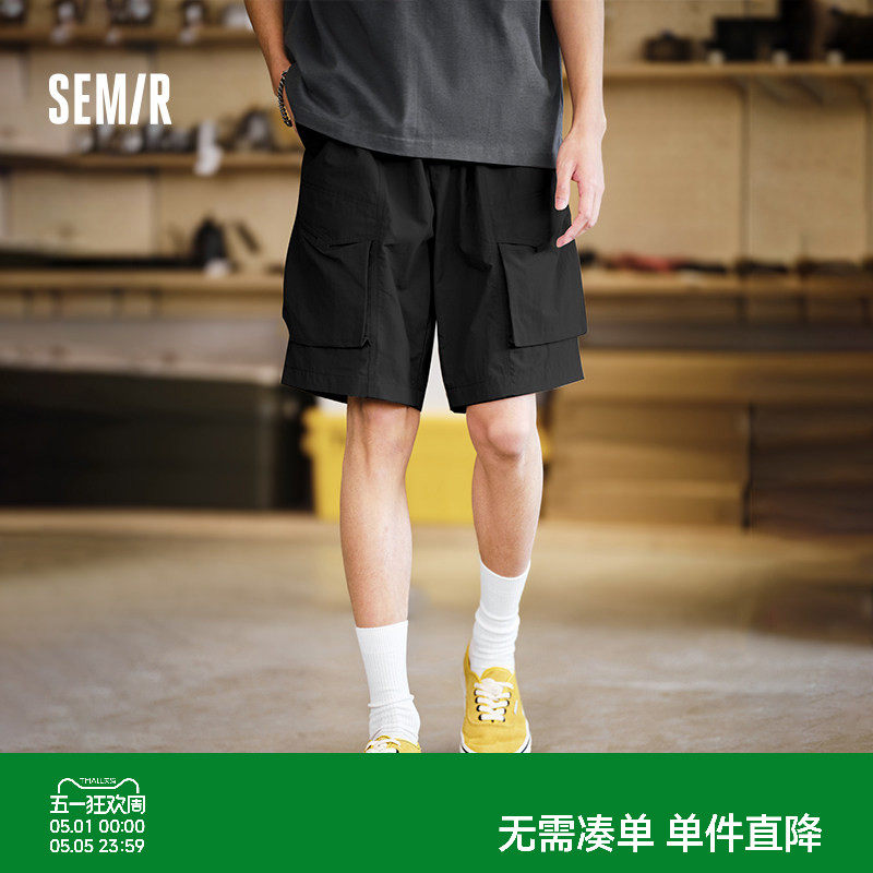 森马工装短裤男夏季2024新款休闲直筒五分裤男百搭