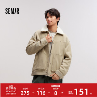 森马外套男冬季 复古 加绒宽松肌理雪尼尔夹克仿羊羔毛翻领上衣时尚