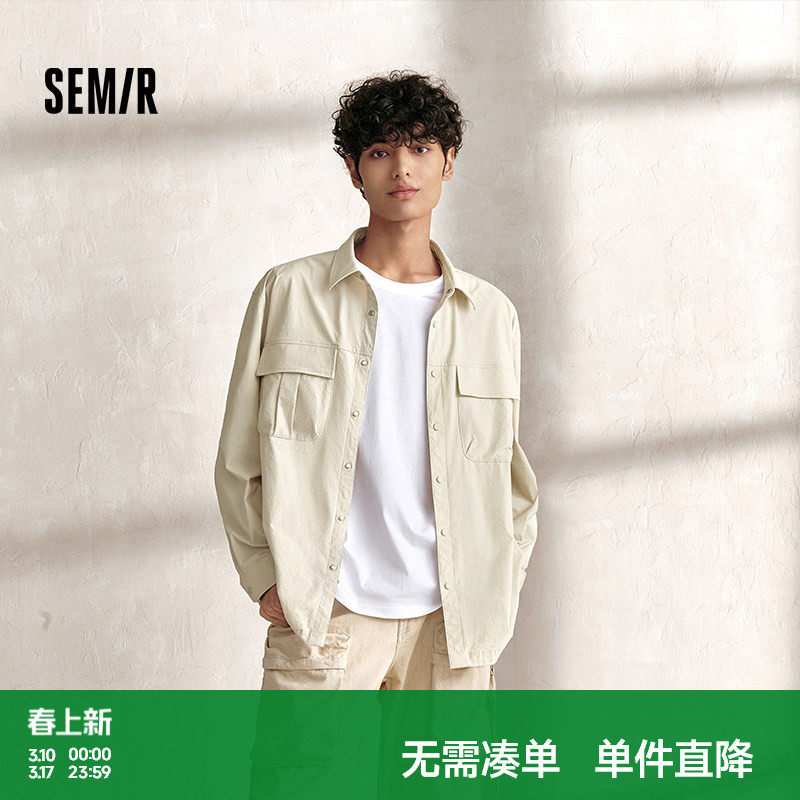 森马长袖衬衫男外穿式山系户外工装外套宽松纯色百搭秋装翻领上衣