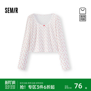 2026新款 精致蕾丝领口打底衫 蝴蝶结上衣 森马内衣女春季 商场同款