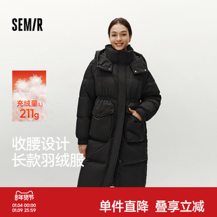 森马羽绒服女冬季长款80绒子纯色连帽宽松插肩袖加厚保暖百搭外套