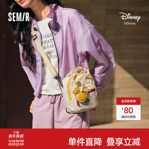 森马双肩包男迪士尼联名2025新款