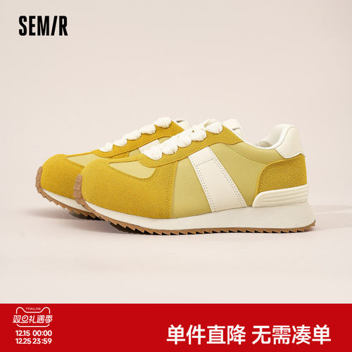 Semir女鞋德训鞋马卡龙阿甘鞋