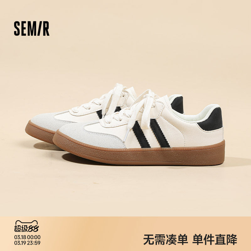Semir女鞋德训鞋2026春夏新款阿甘鞋子透气小白鞋运动平底板鞋女