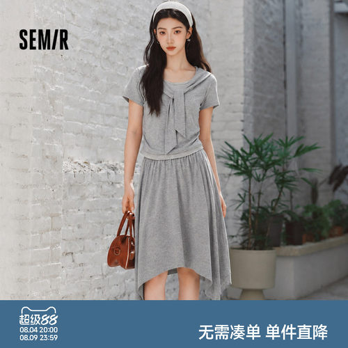 森马短上衣不规则中长裙套装女